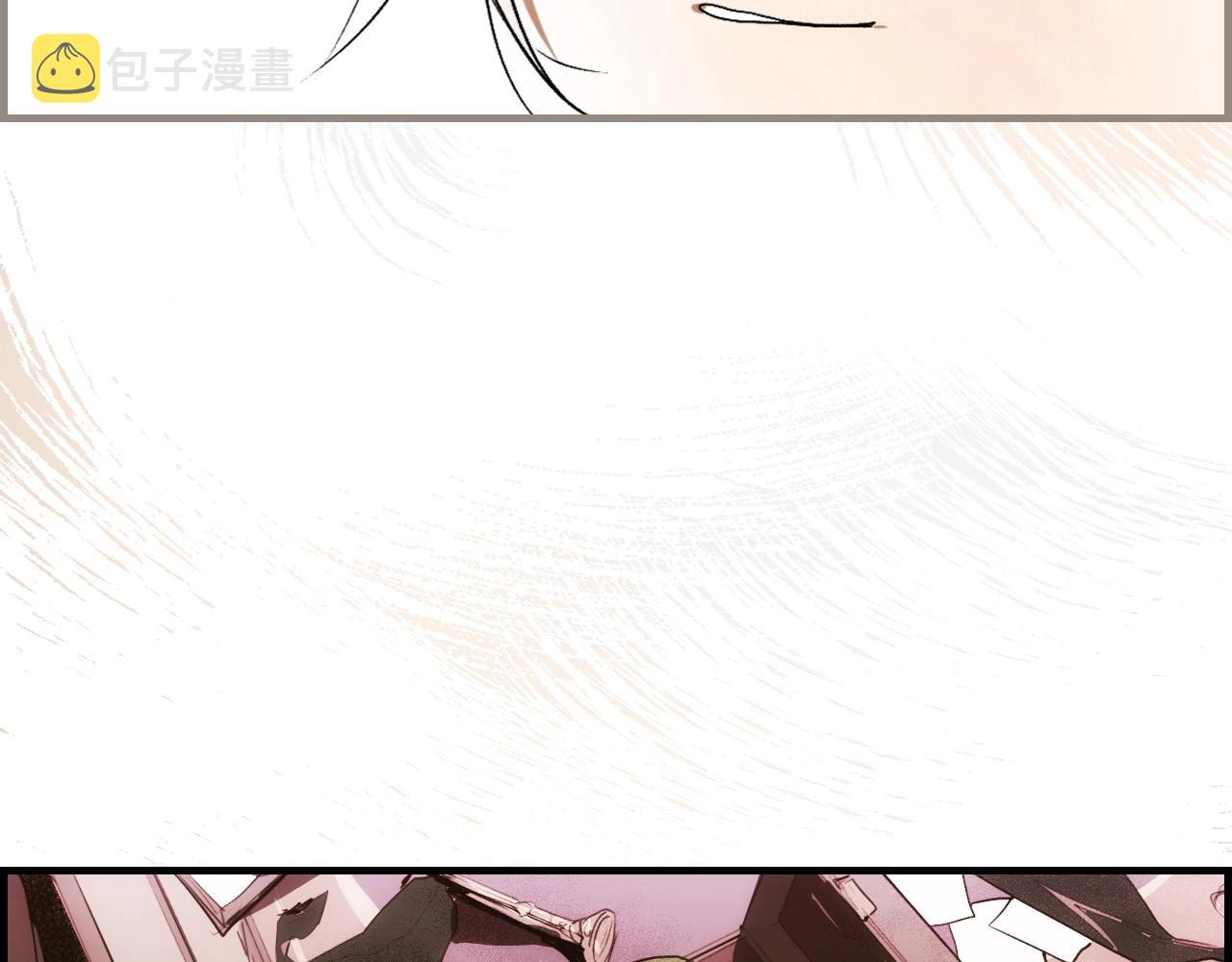第76话 哥哥不是朋友77