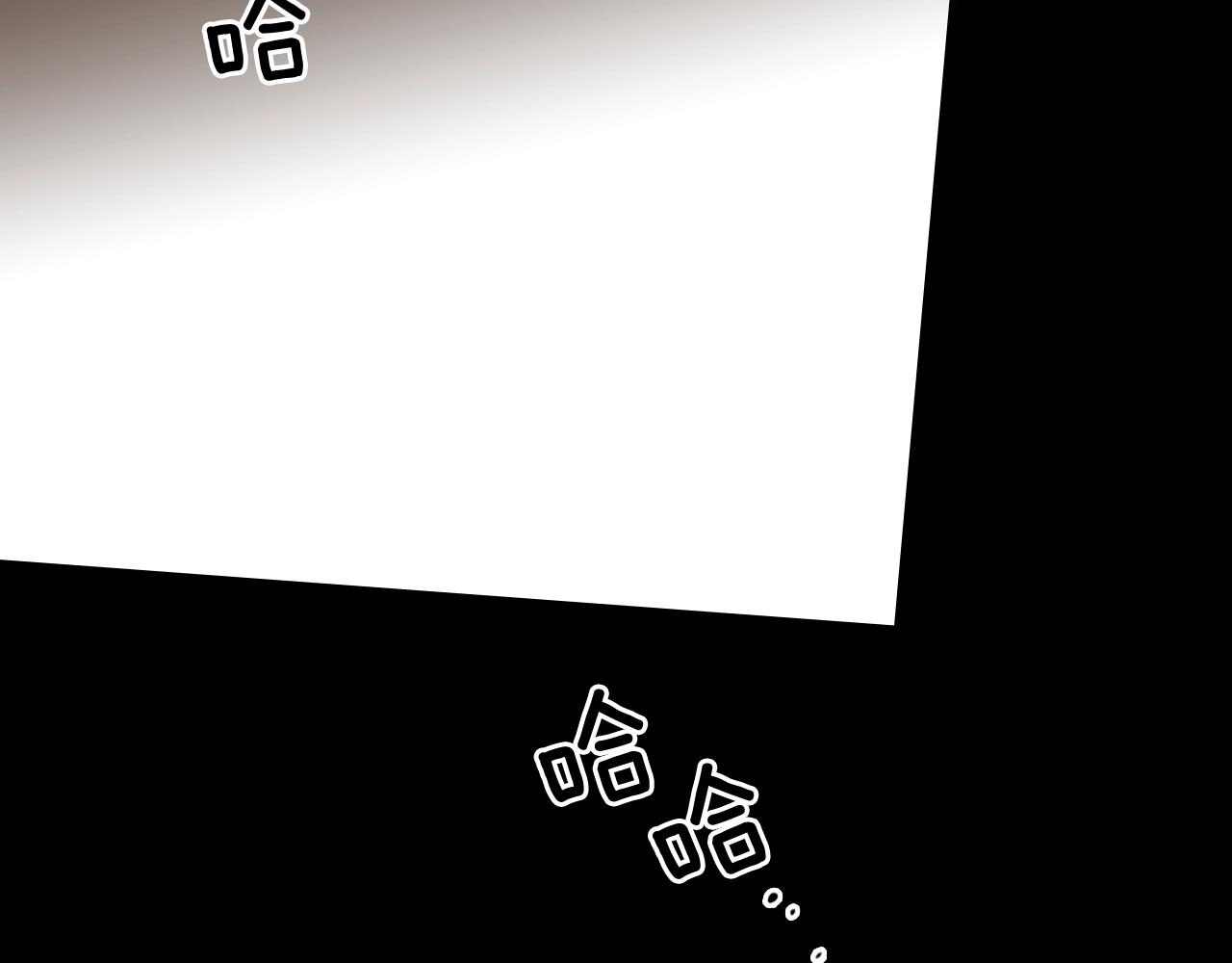 第62话 前世·何爲正道？128