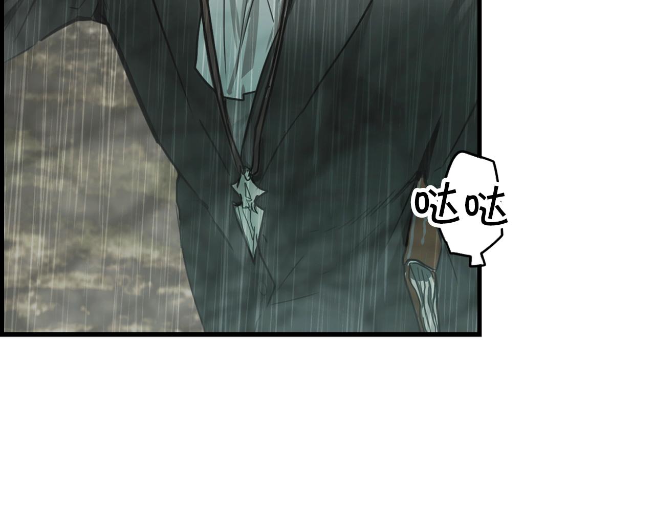 第65话 回忆·神的啓示145