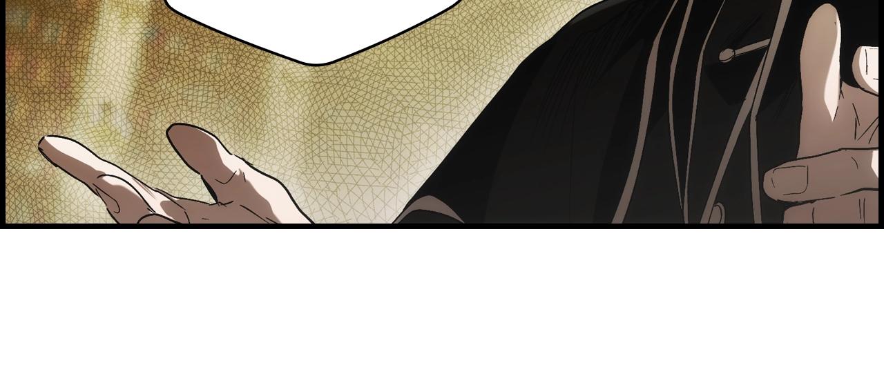 第76话 哥哥不是朋友130