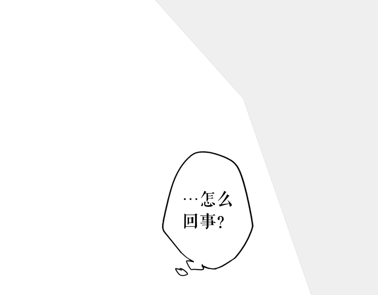 第64话 回忆·爱与占有99