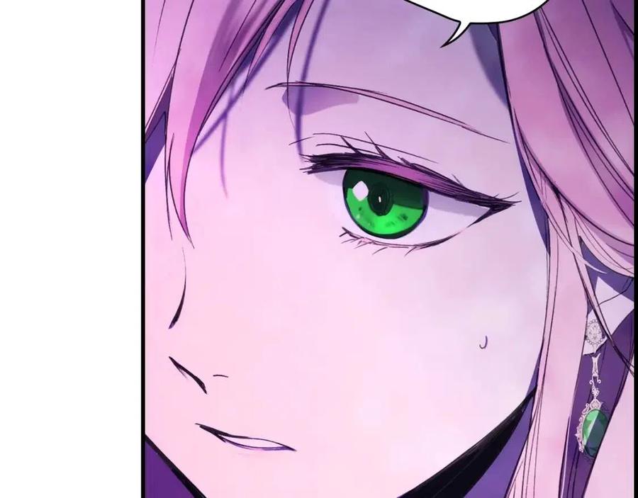 第81话 你的价值47