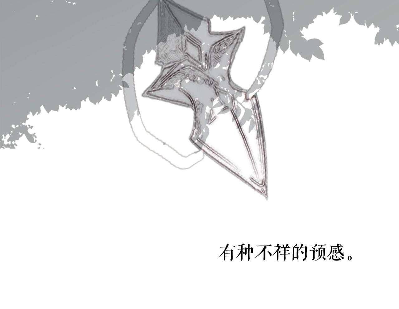 第65话 回忆·神的啓示161