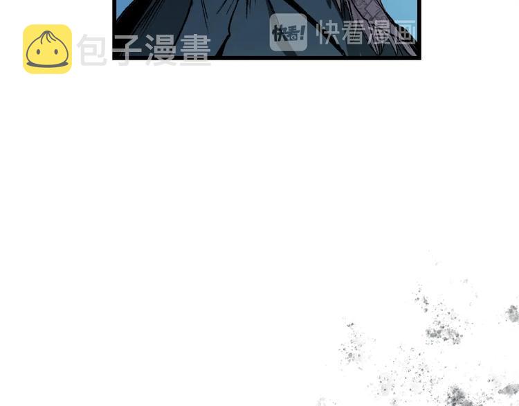 第4话 第二次战争22
