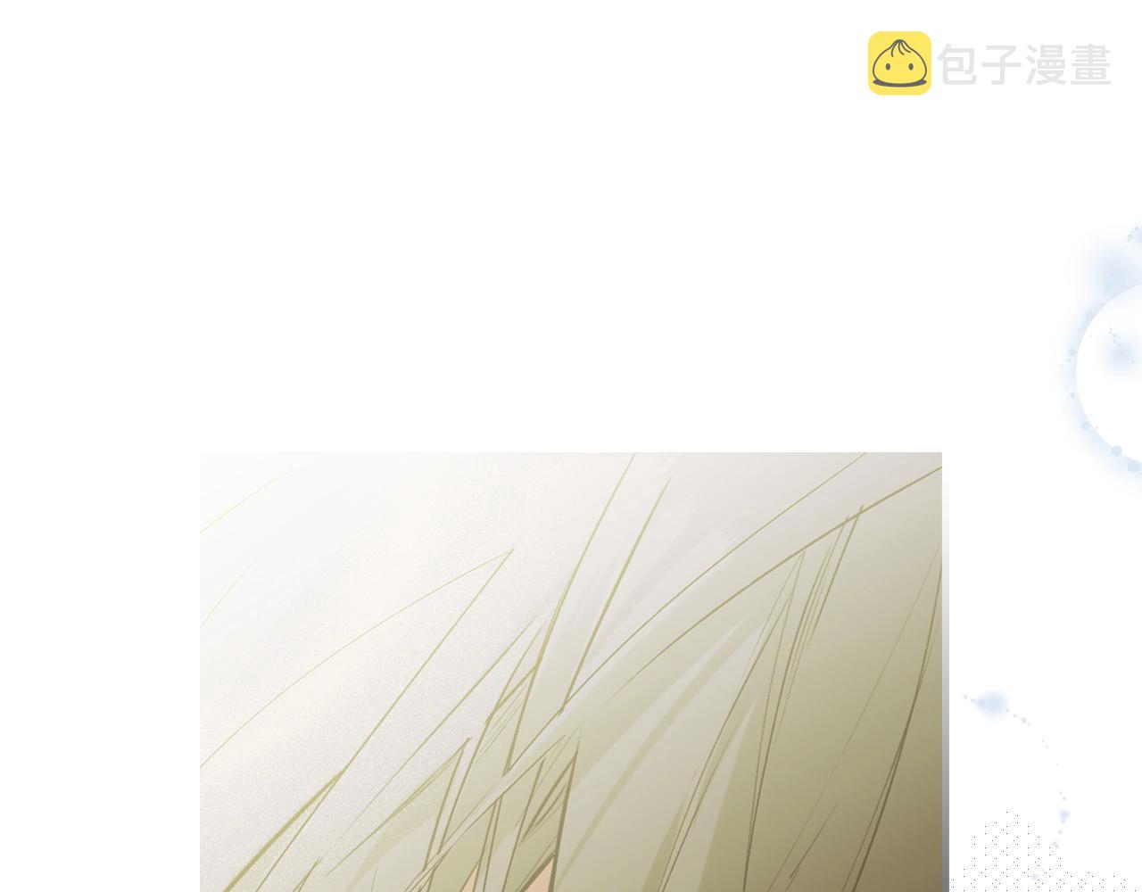 第87话 阴谋浮现172