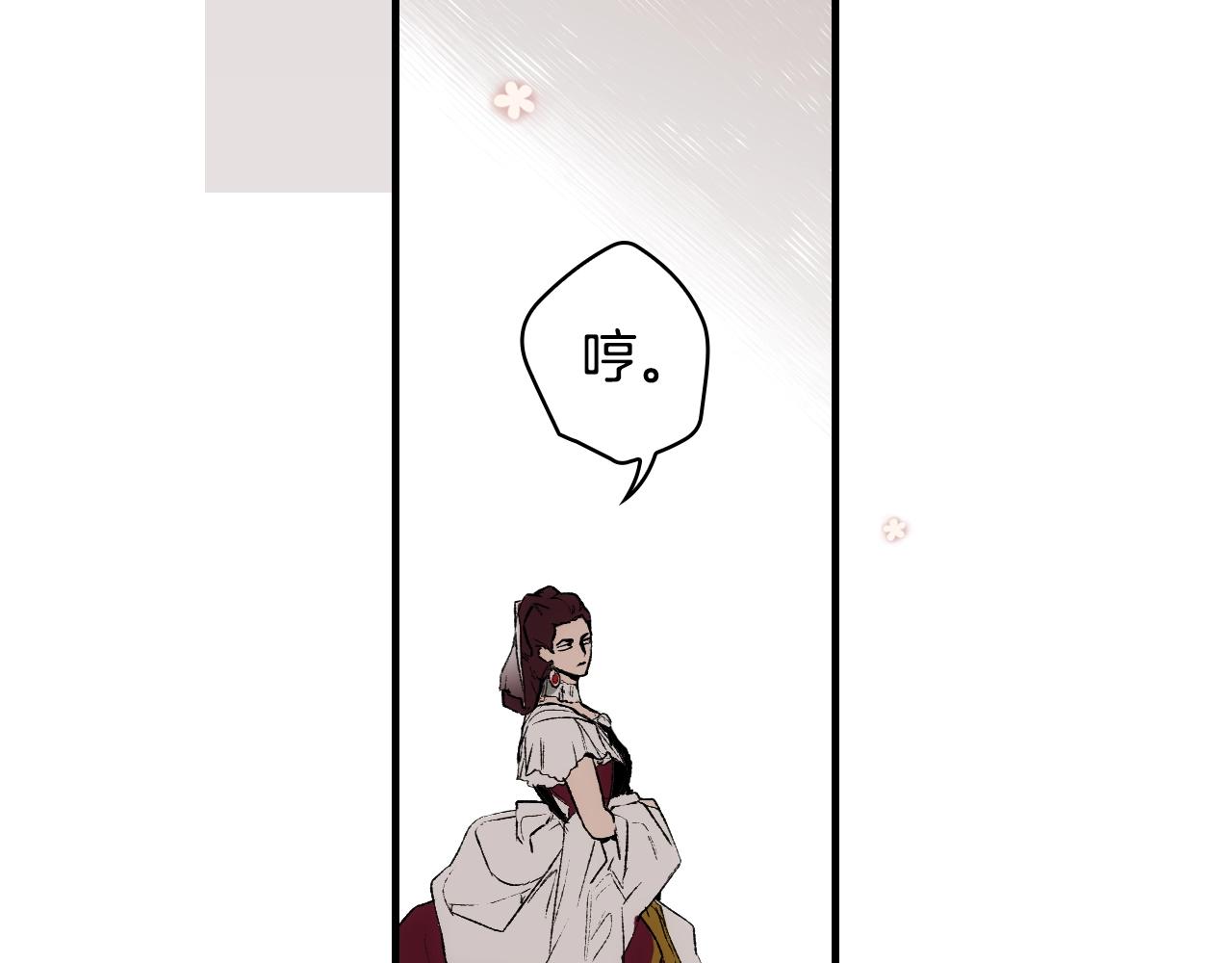 第67话 心事121