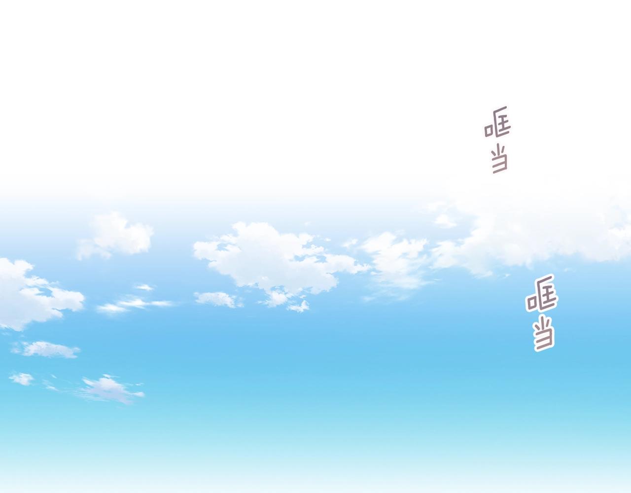 第72话 项链133