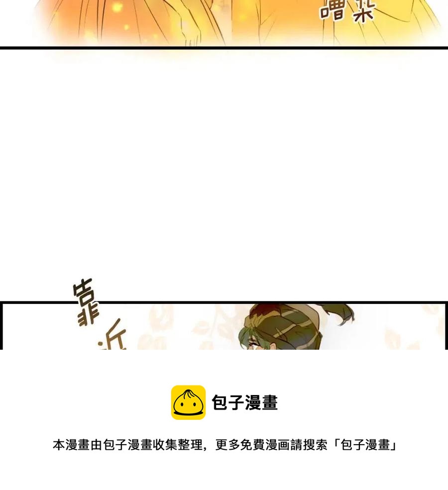 第78话 姐姐140