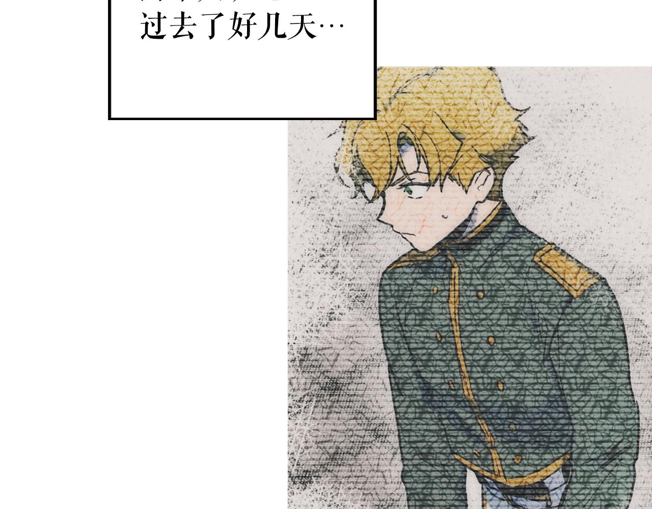 第65话 回忆·神的啓示271