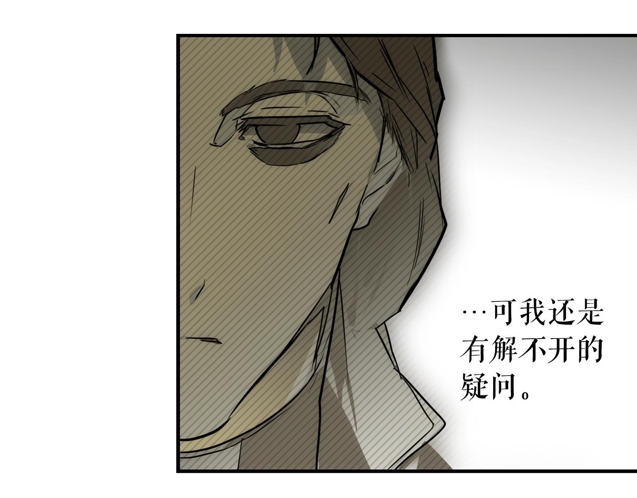 第65话 回忆·神的啓示276