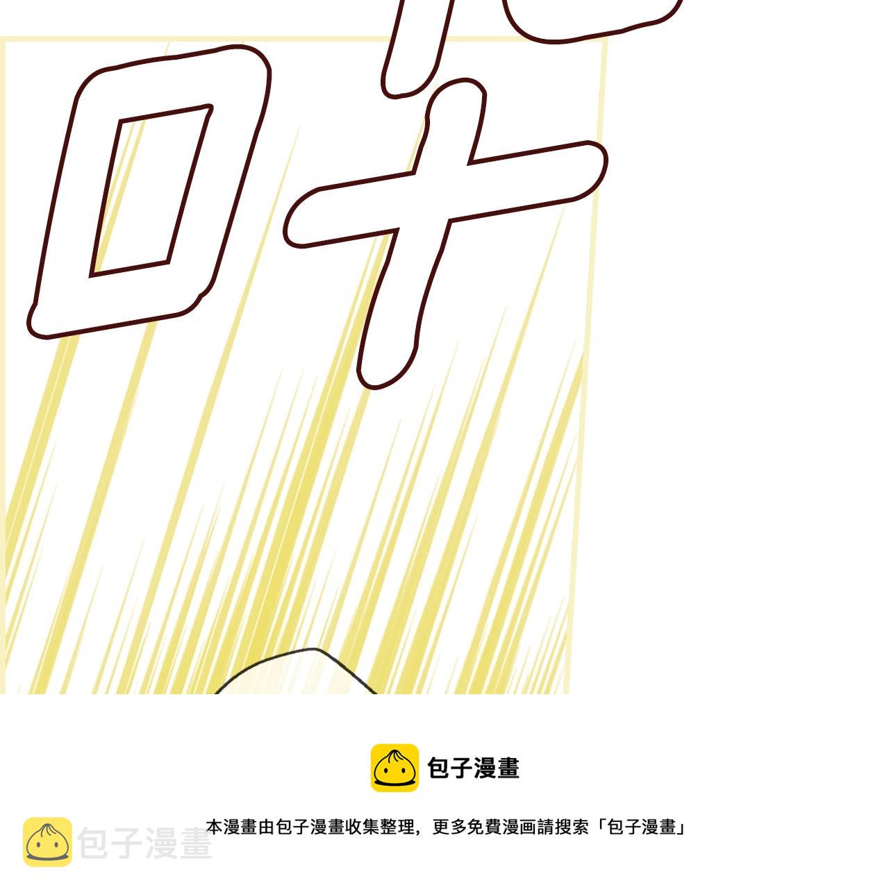第75话 堕落108