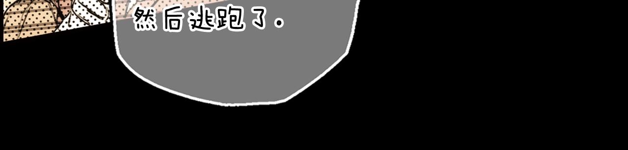 第61话 前世·一样的孤独51
