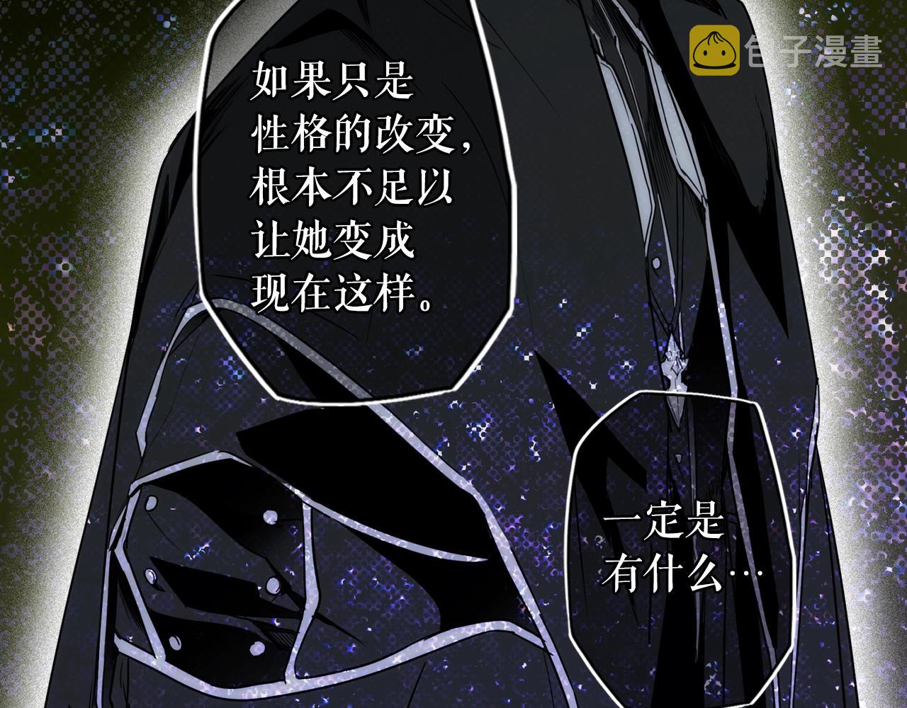 第65话 回忆·神的啓示293