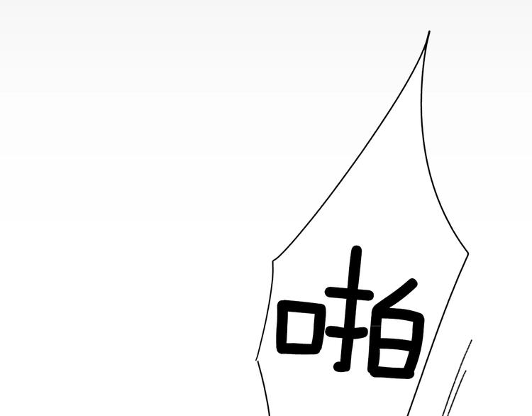 第3话 再来一次？134