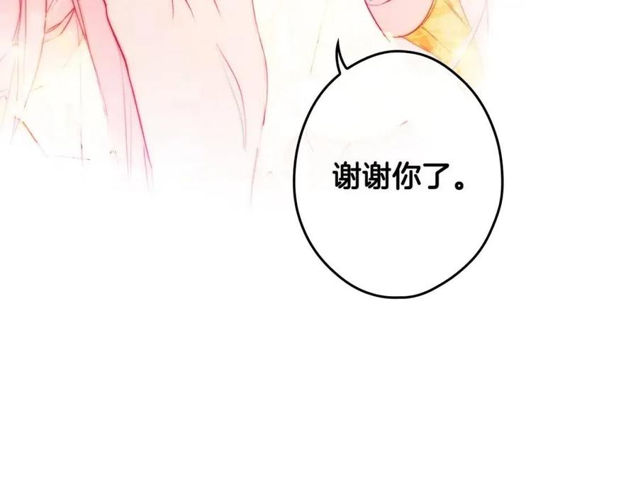 第78话 姐姐206