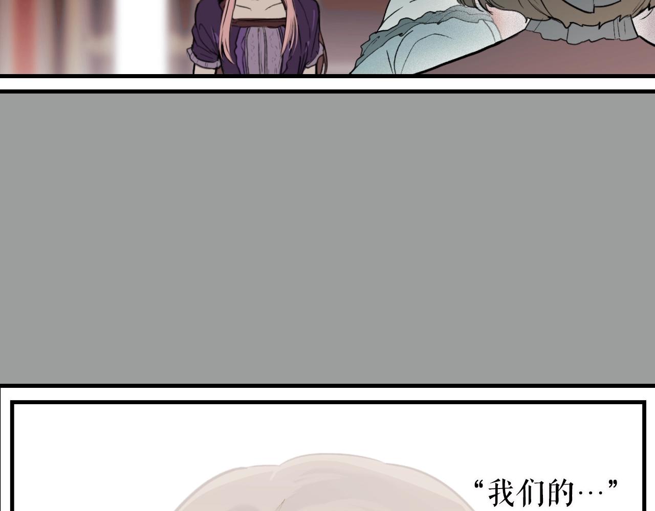第73话 进宫61