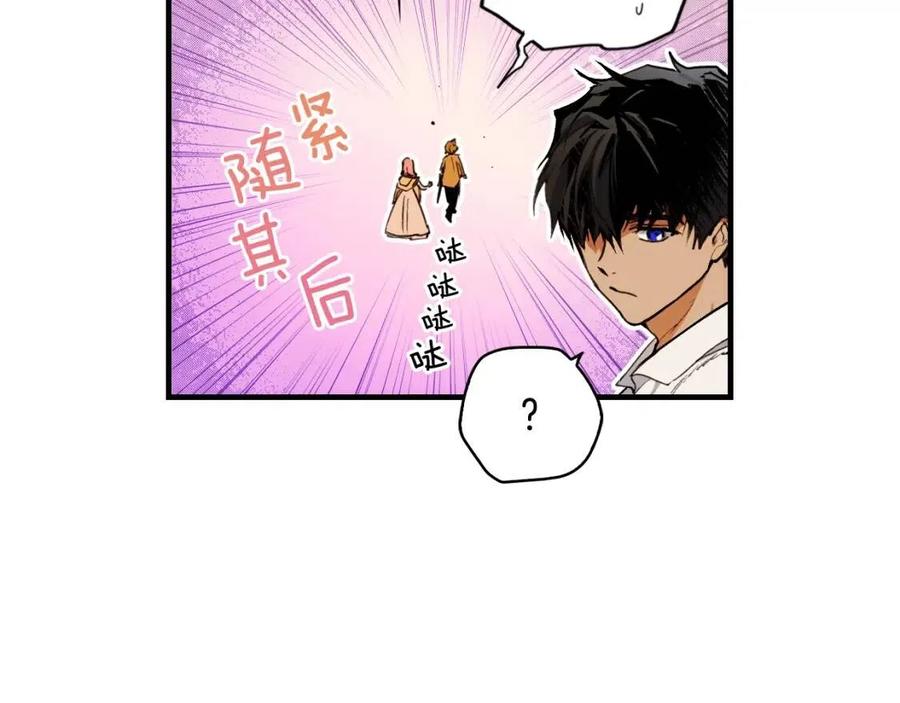 第82话 就是姐姐221