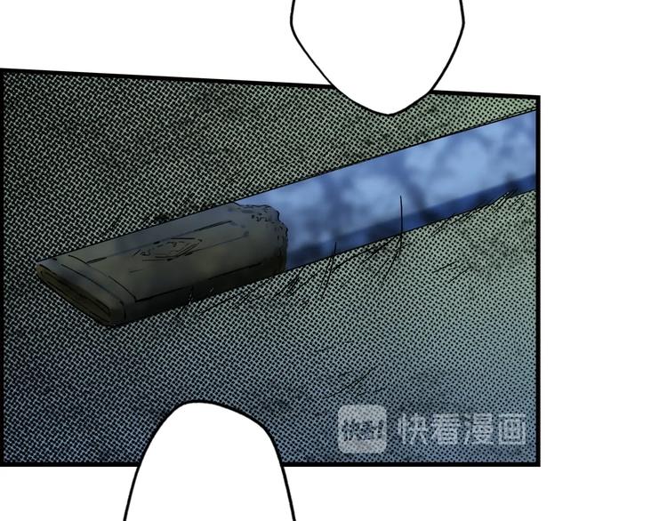 第54话 我愿成爲你的剑99