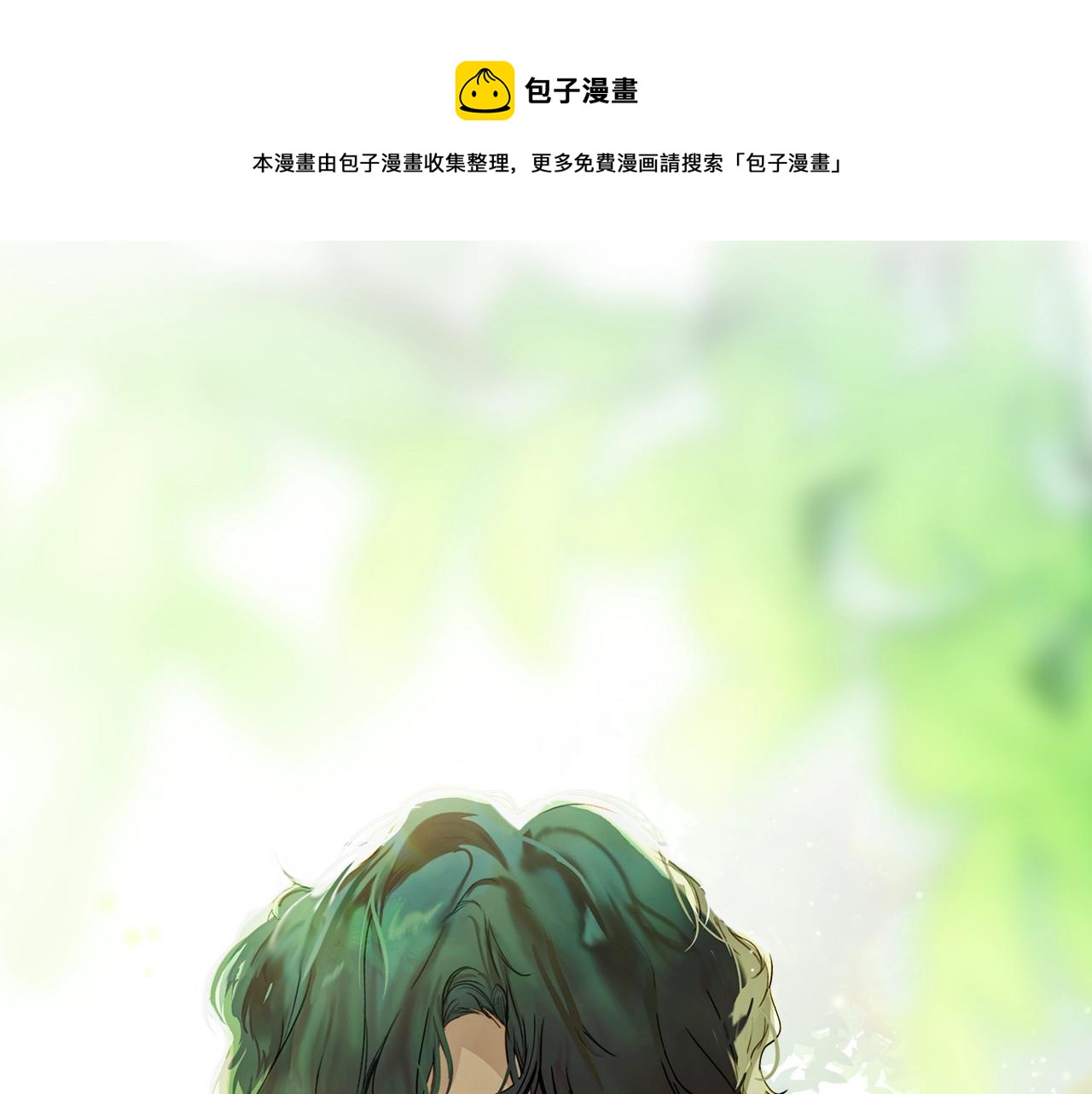 第73话 进宫200