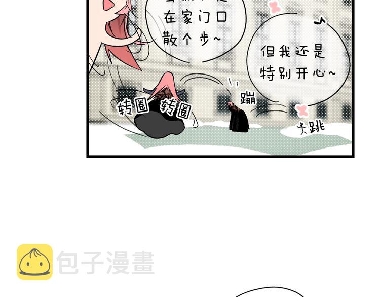 第8话 坚定的内心37