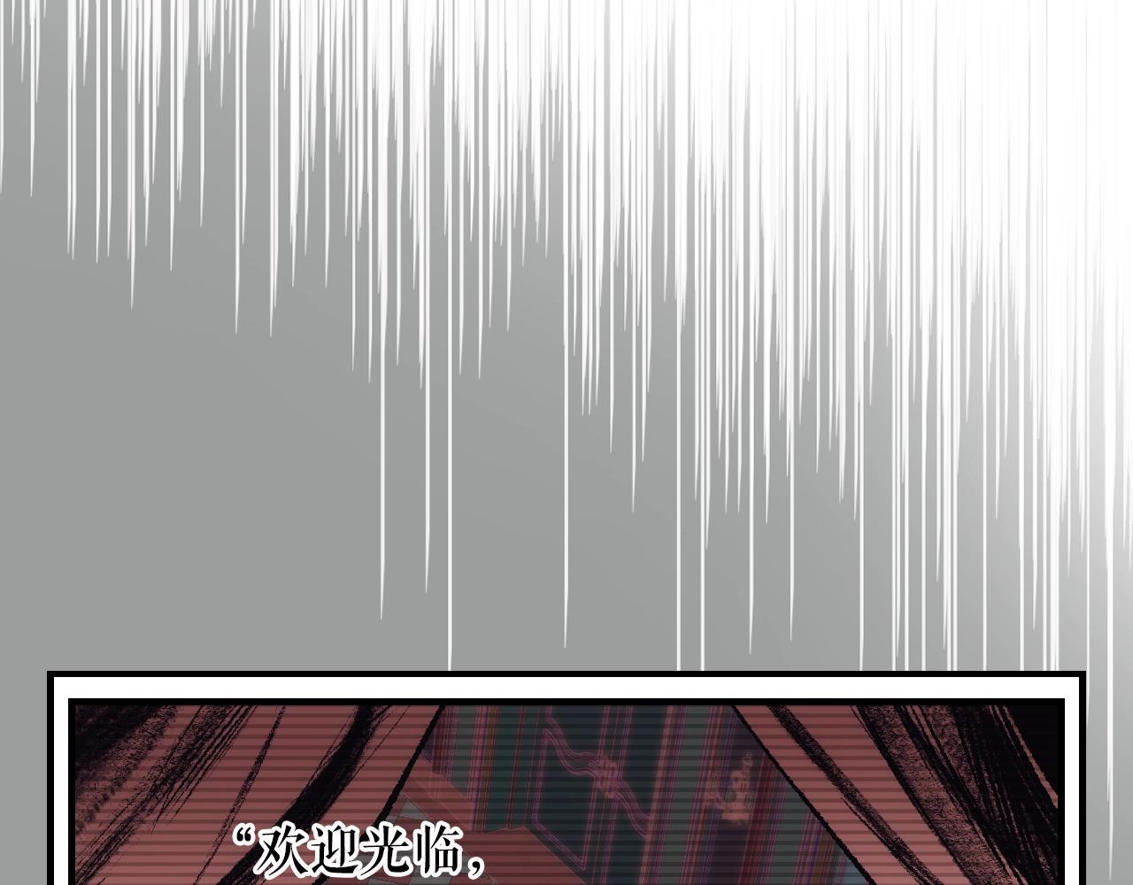 第73话 进宫58