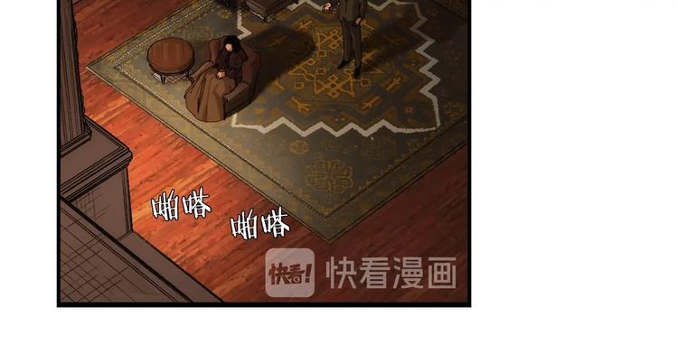 第51话 是我太过稚嫩了吗？126