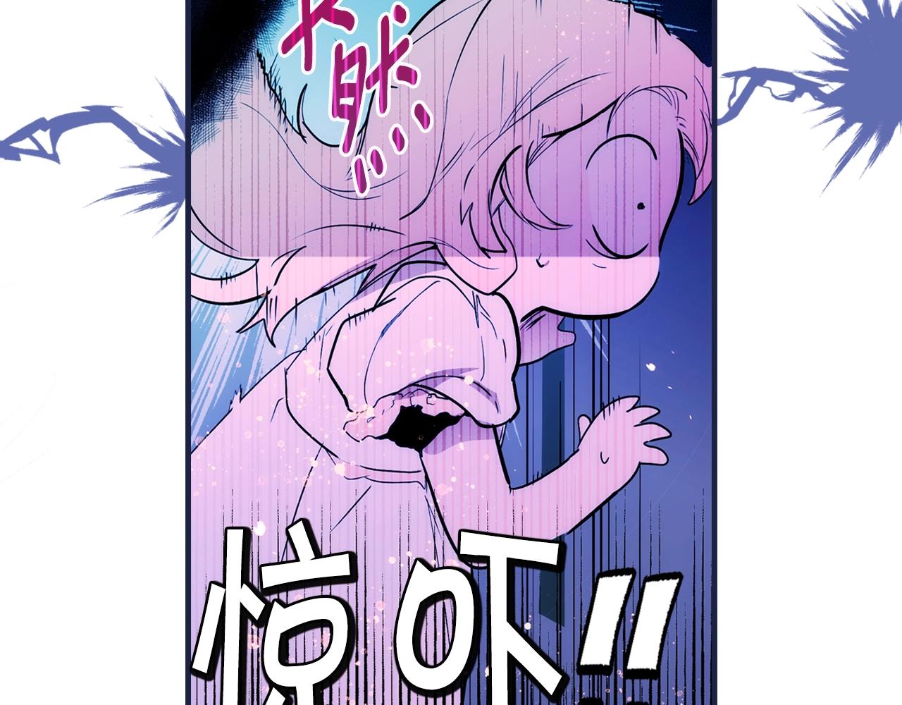 第71话 生日惊喜43