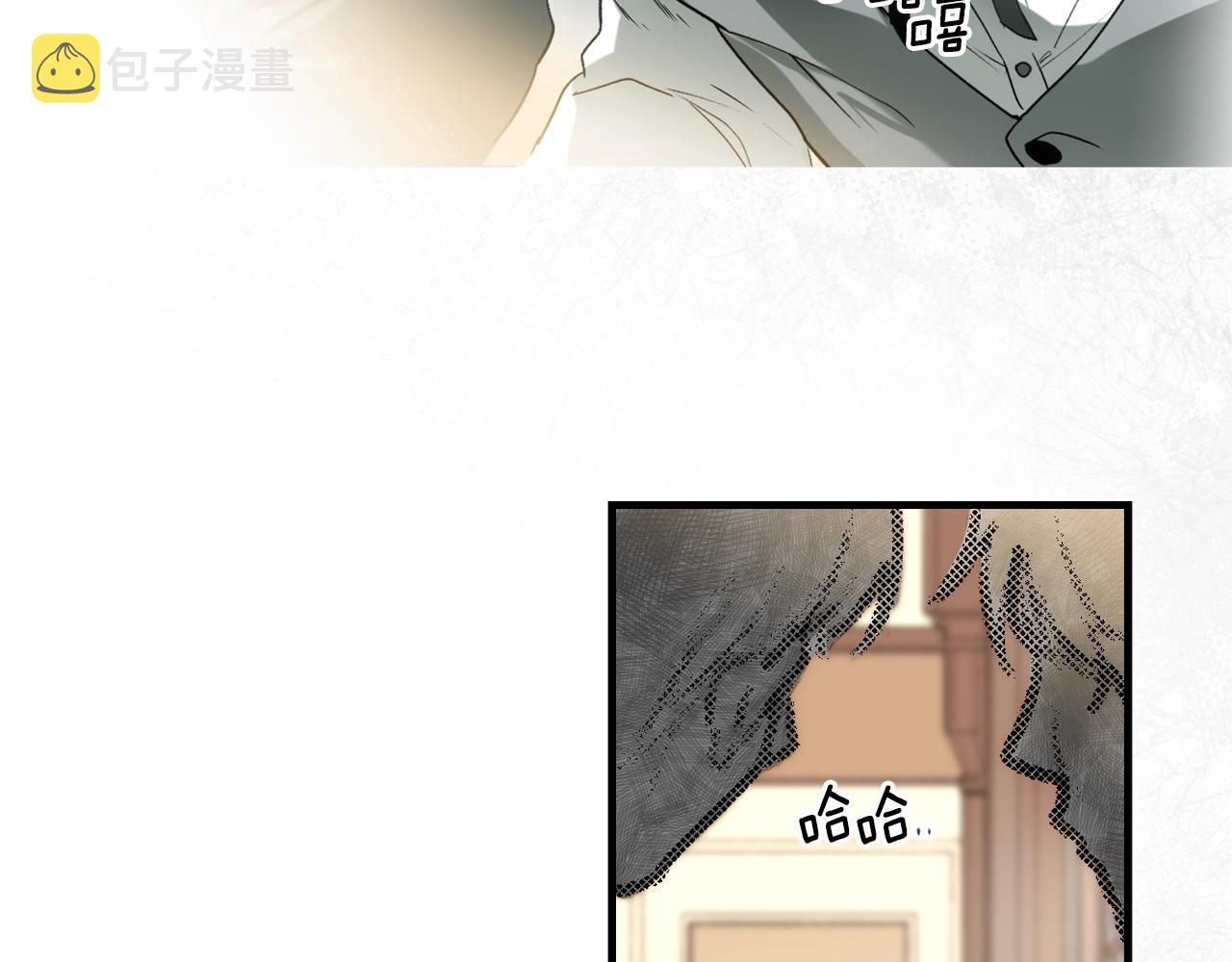 第75话 堕落61