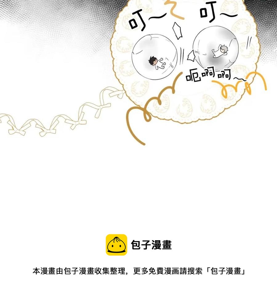 第80话 最佳舞伴116