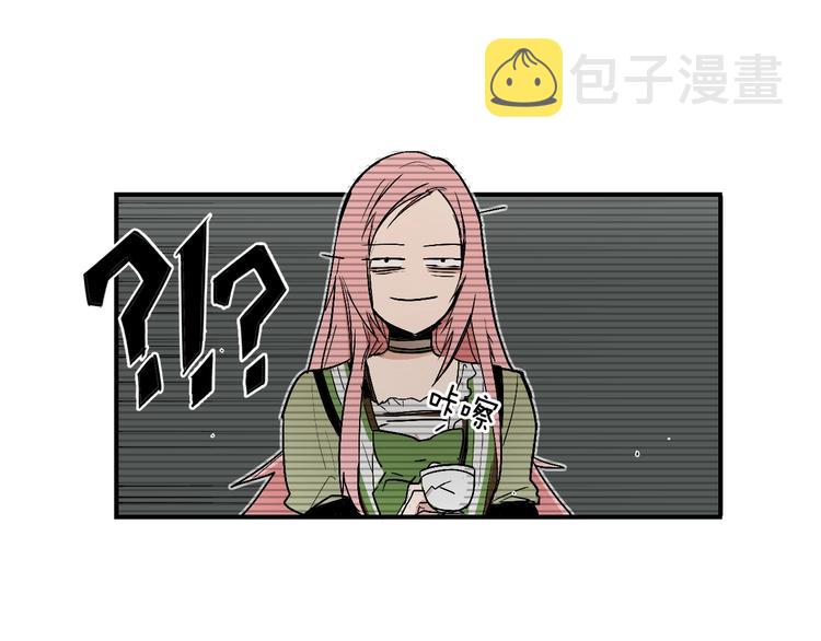 第2话 长子婚礼？！5