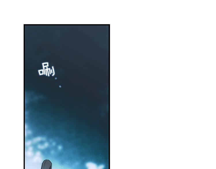第54话 我愿成爲你的剑69