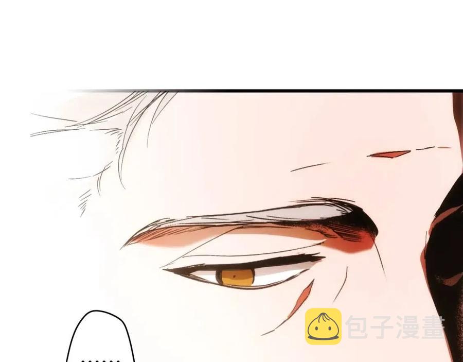 第80话 最佳舞伴55