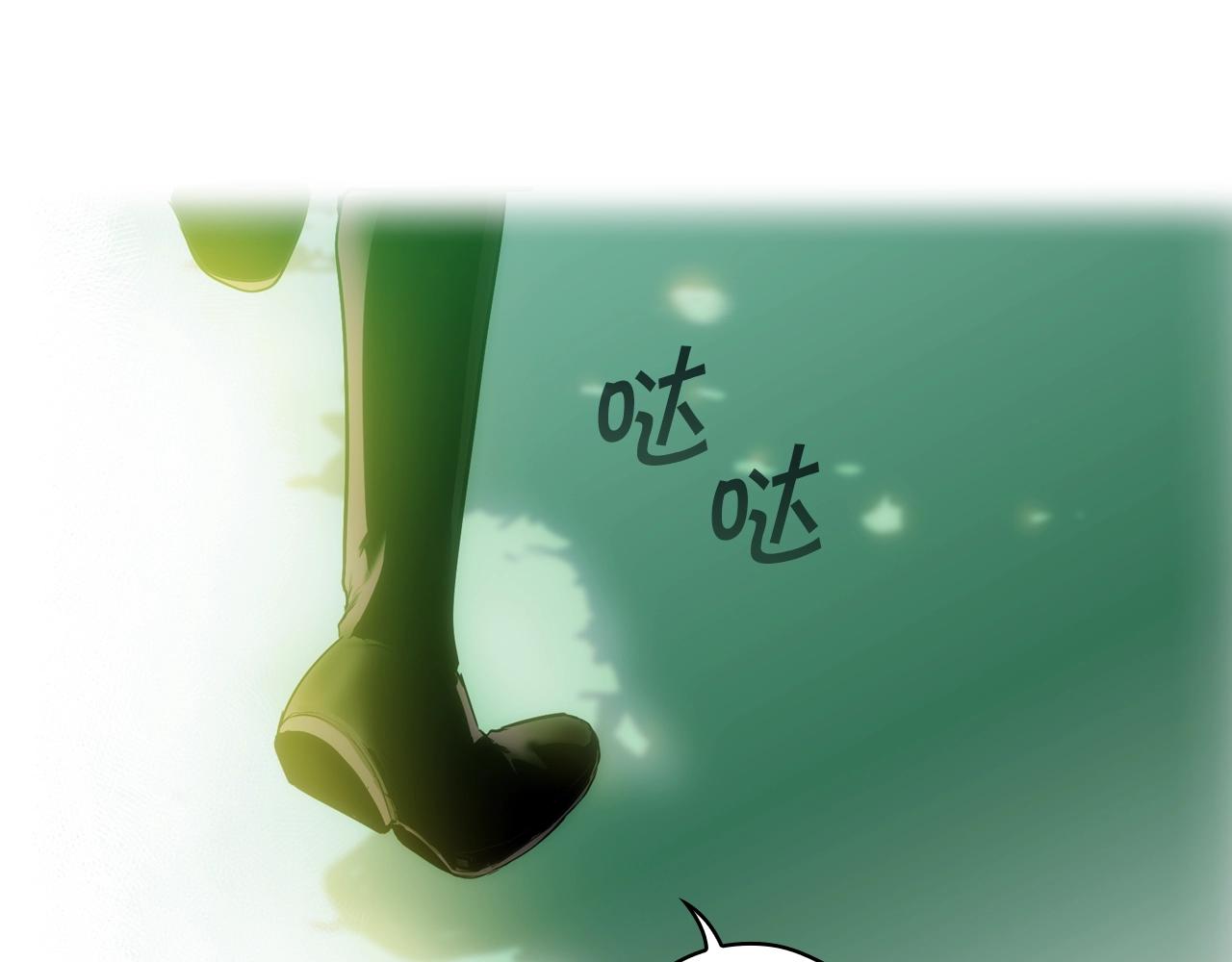 第70话 不见其心34