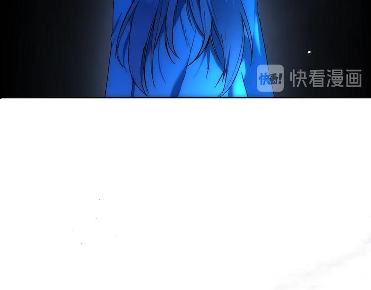 第54话 我愿成爲你的剑10