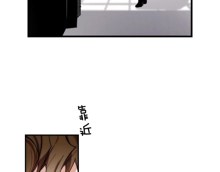 第8话 坚定的内心192