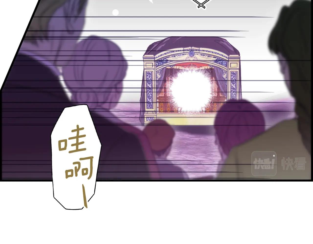 第83话 人偶戏45