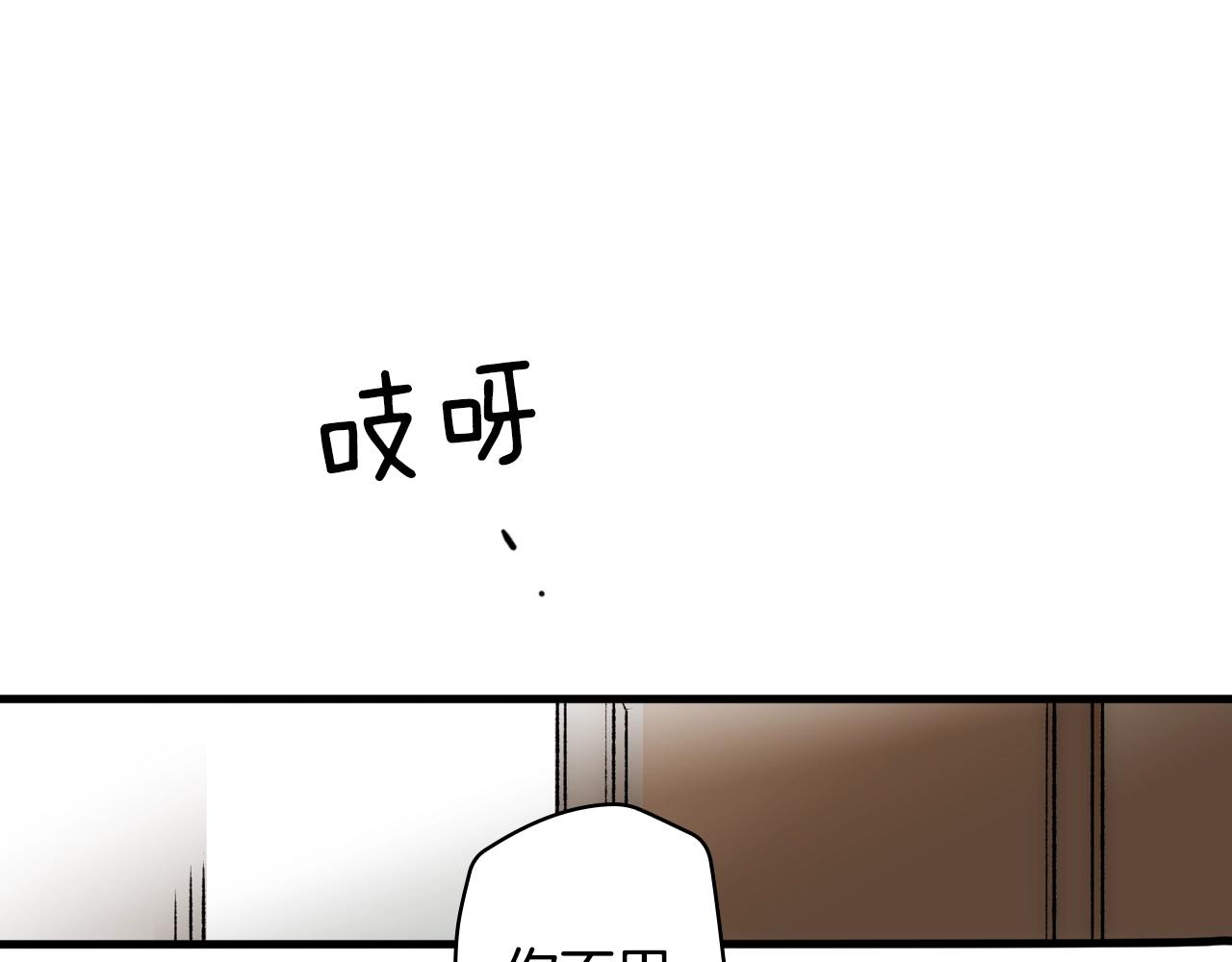 第66话 新生127