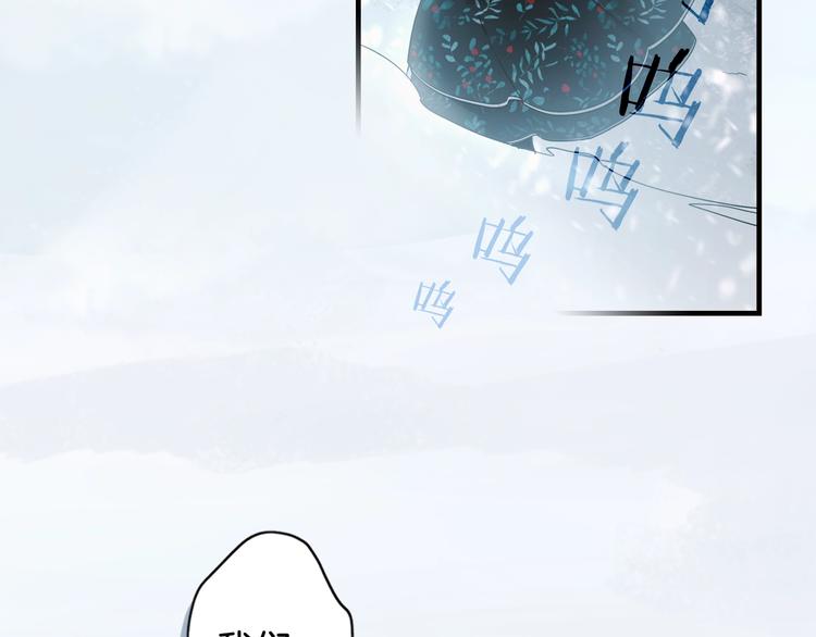 第55话 亲子游12
