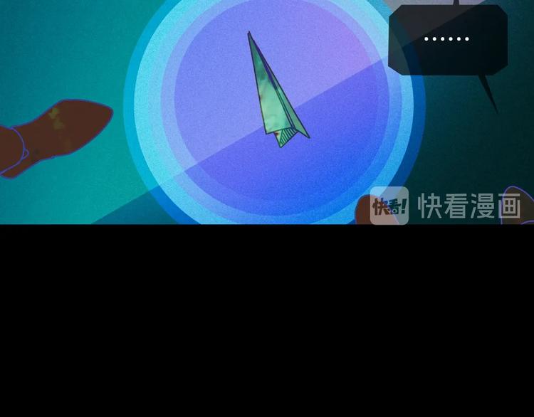 第1话 童话序曲 阶梯145