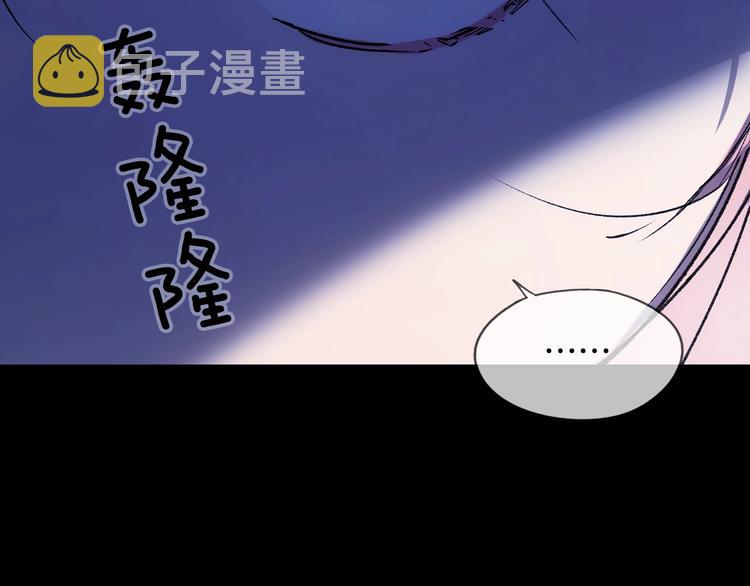 第3话 再来一次？97