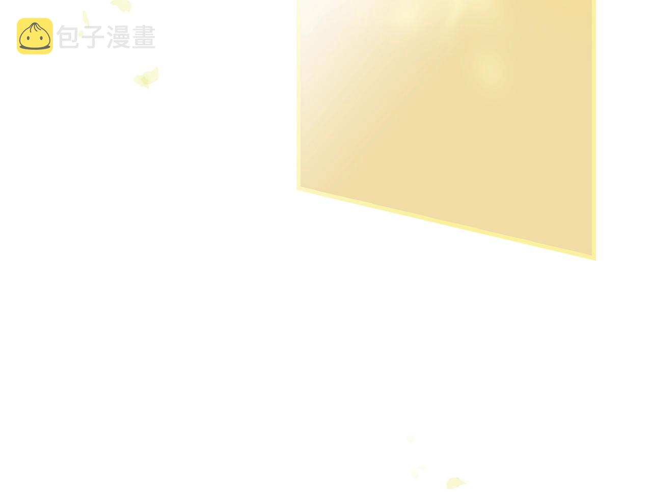 第75话 堕落10