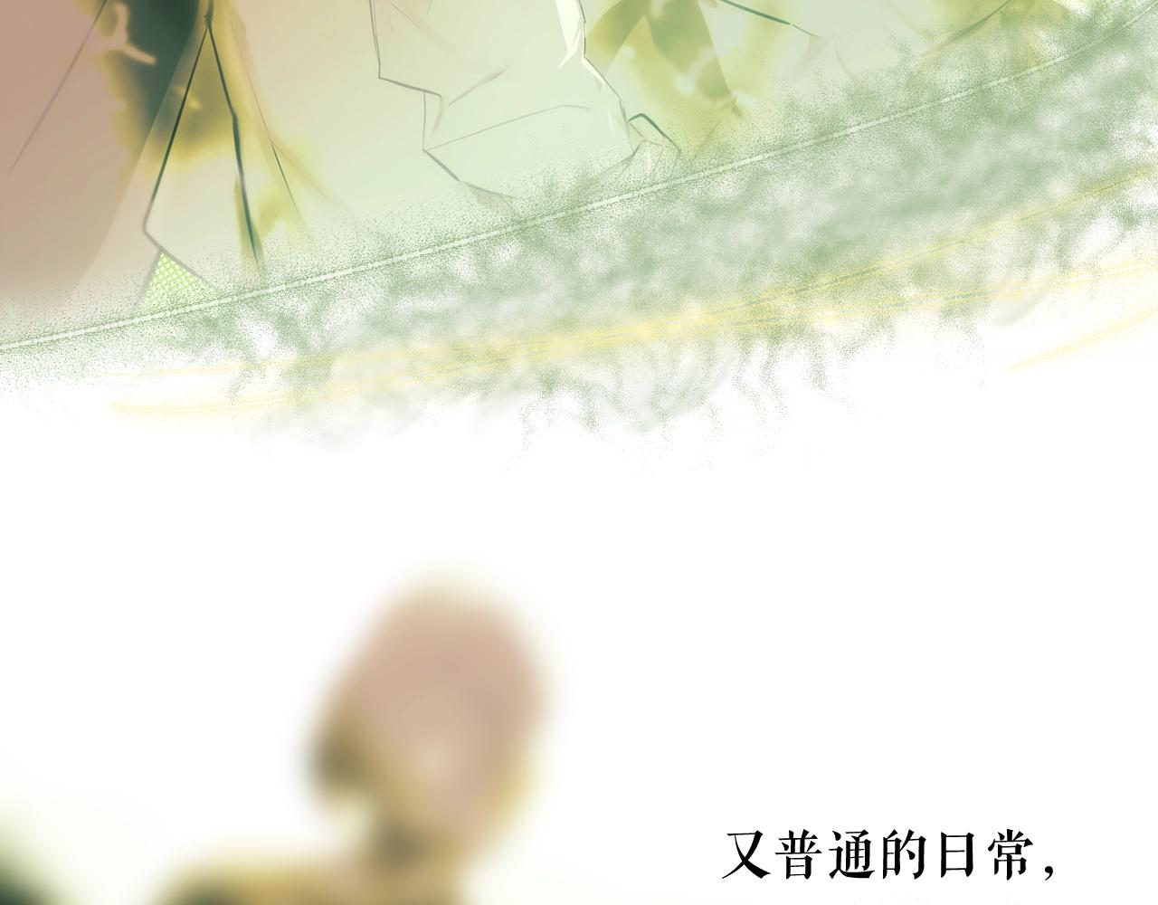 第64话 回忆·爱与占有42