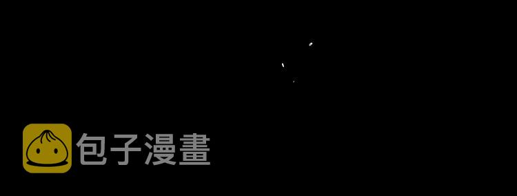 第2话 长子婚礼？！56