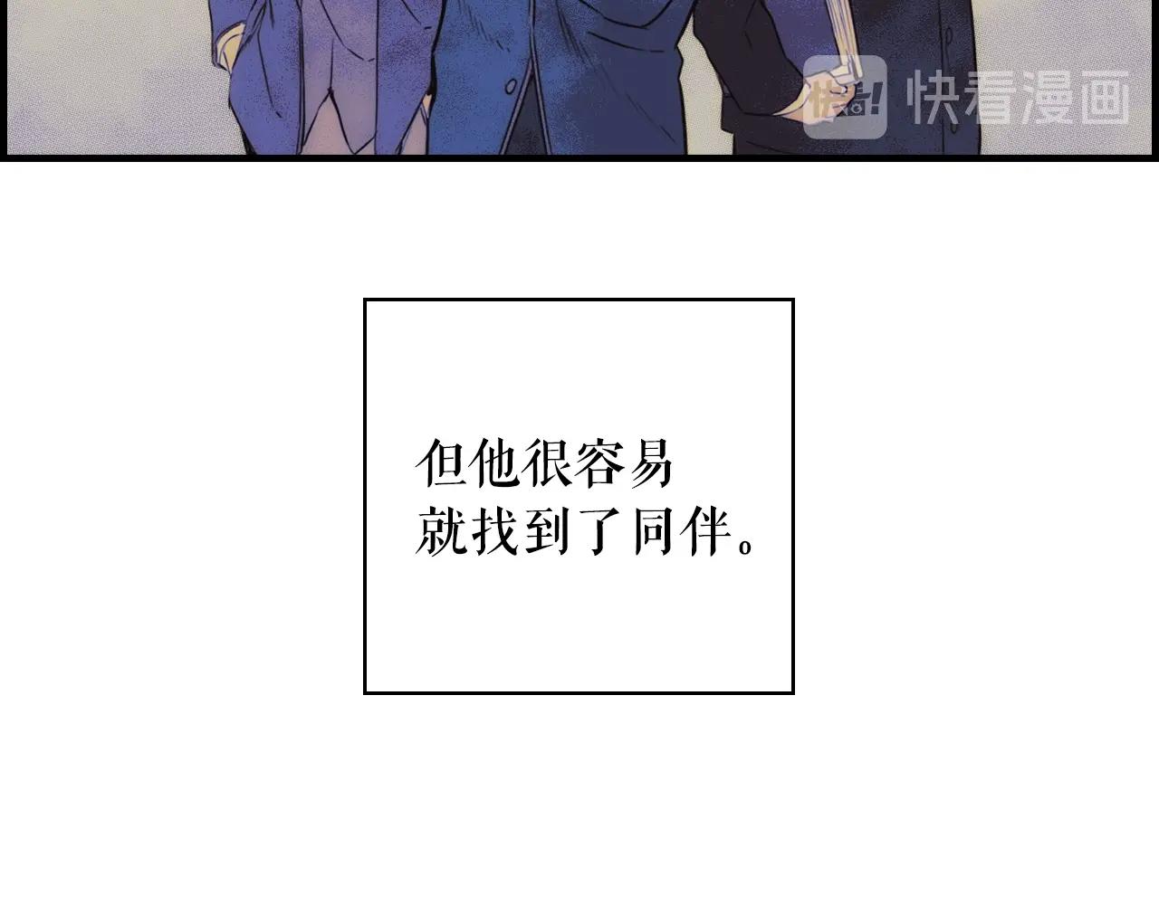 第65话 回忆·神的啓示74