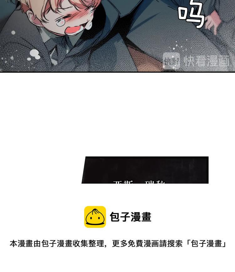 第4话 第二次战争67