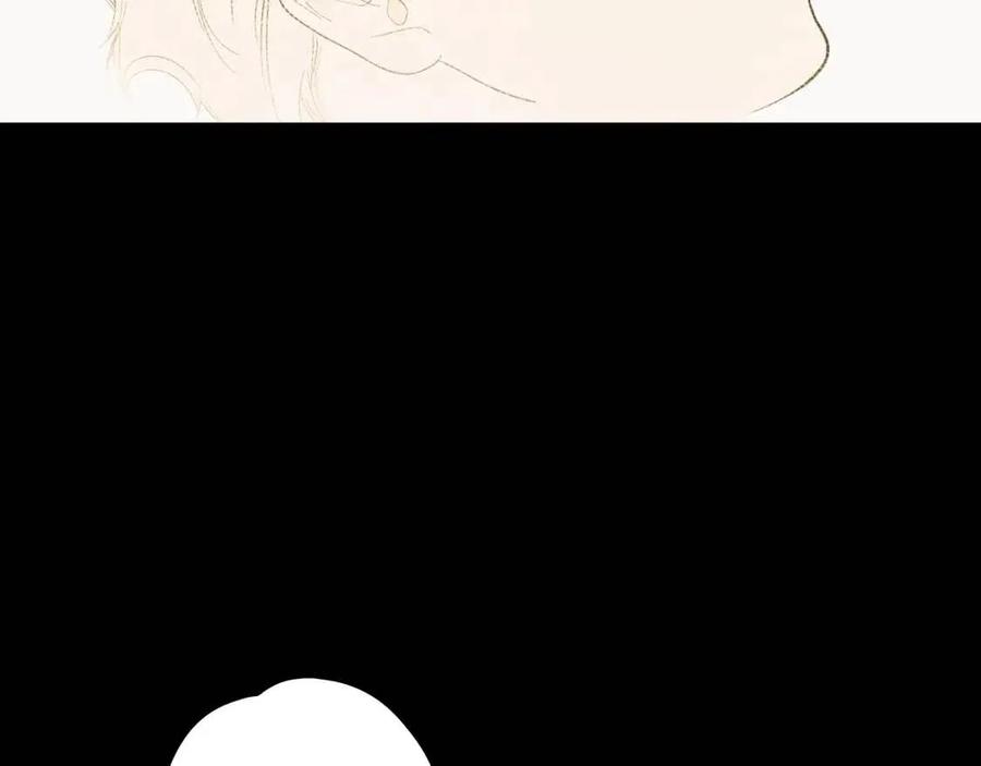 第77话 真实之上是…？14