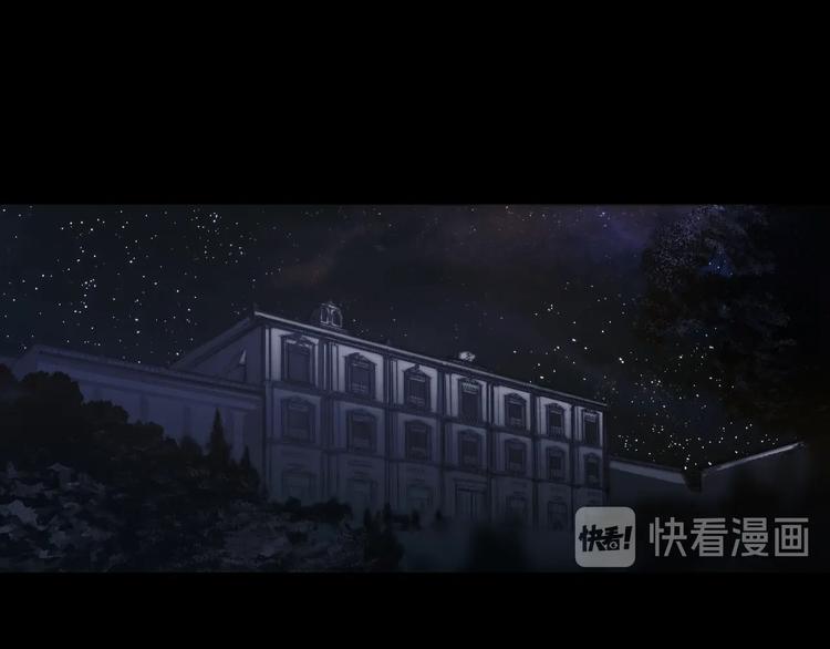 第2话 长子婚礼？！29