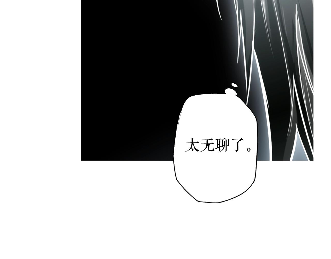 第65话 回忆·神的啓示58