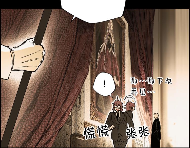 第52话 就算全世界与姐姐爲敌29