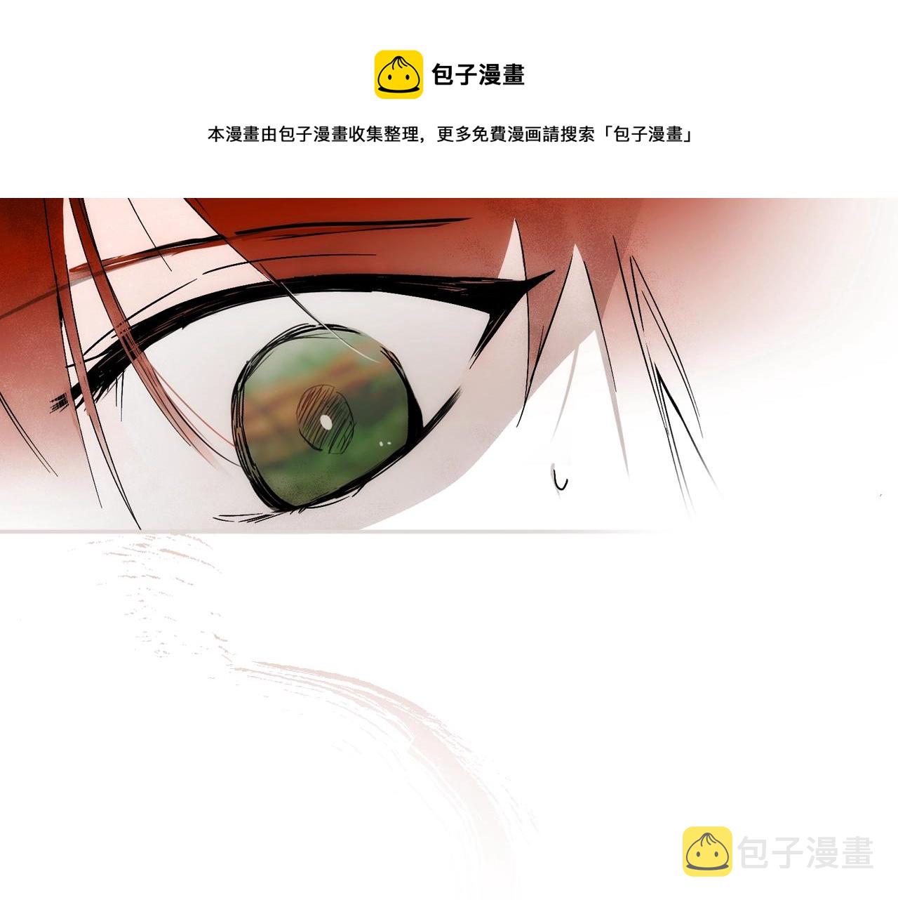 第76话 哥哥不是朋友80
